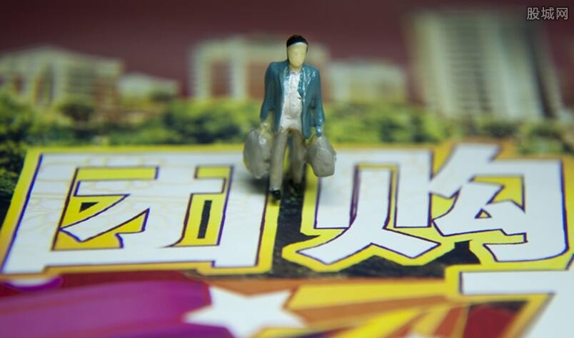 橙心优选做团长要资金吗 需不需要交钱？