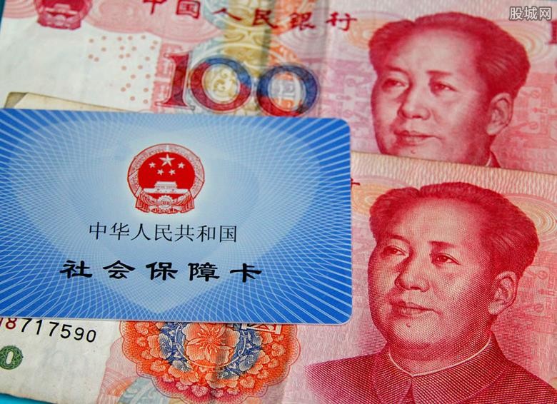 社保可以转移到其他城市吗 来看看最新规