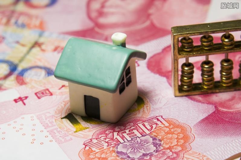 提前还贷要注意什么 这些事项要了解清楚