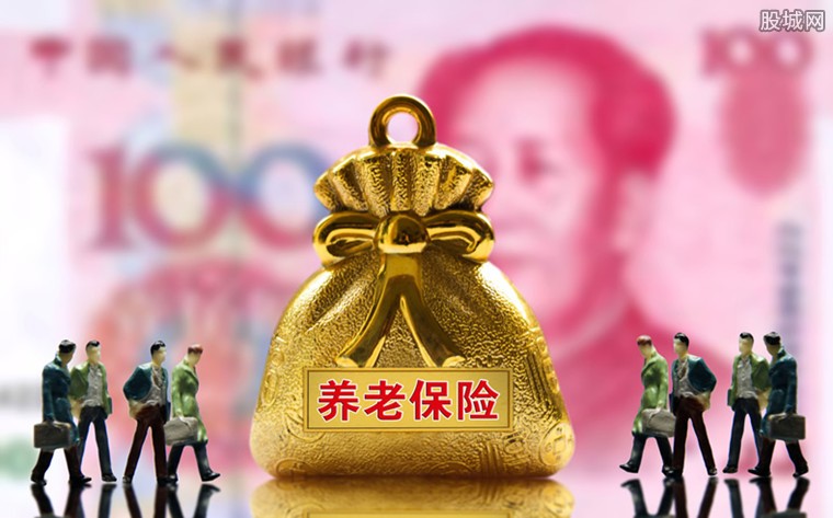 养老保险交够15年可以不交吗 是否缴纳视