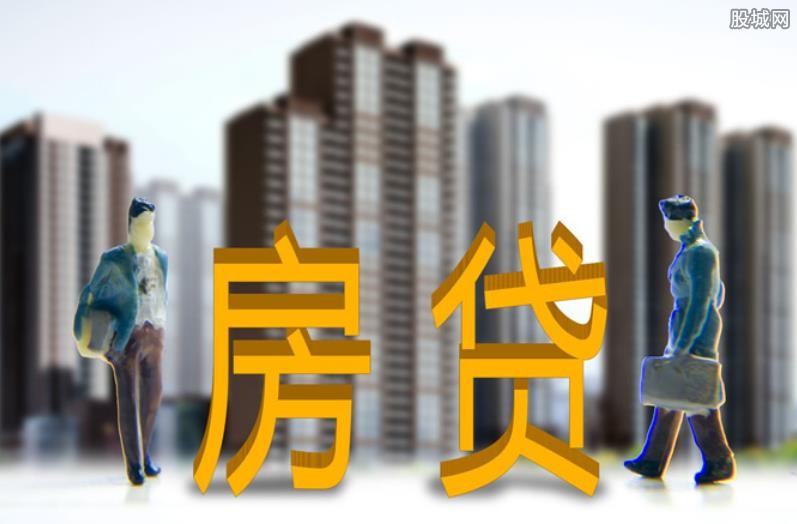 信用卡取现房贷被拒怎么办 有补救方法吗