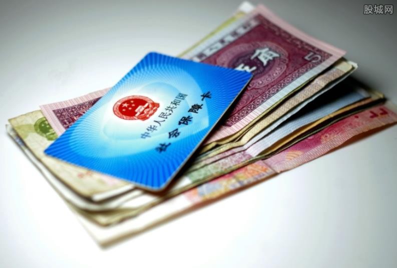 哪个代缴社保公司可靠 要这样来分辨