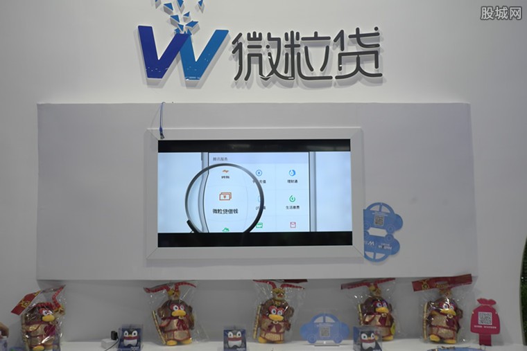 we2000额度为零是不是没希望了 一般多久出