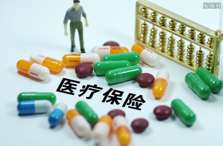私人医院能报销医保吗 这个规定要知道！