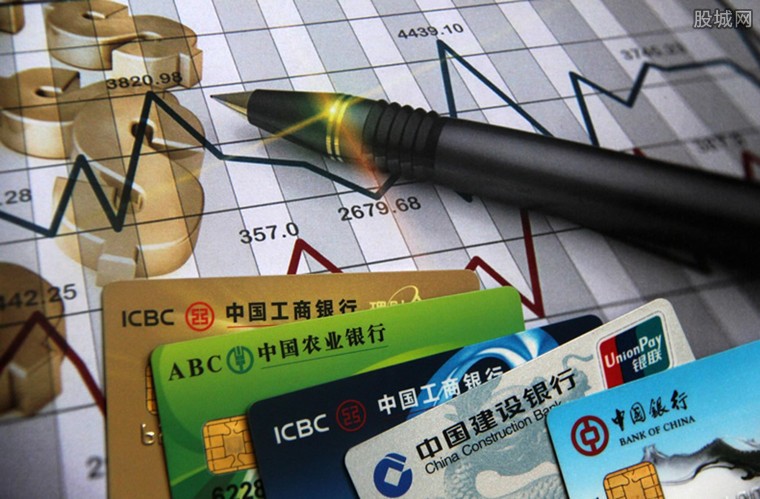 信用卡有效期到了还能用吗 不能自由取款